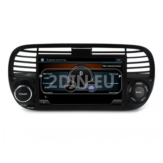 FIAT 500 - МУЛТИМЕДИЯ / Навигация android 16 CPU:8-Core, RAM:4Gb черна + DSP + CARPLAY + SIM